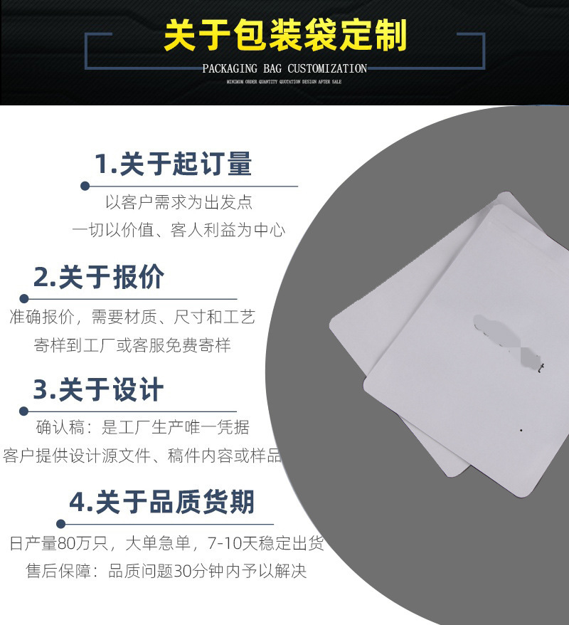 17582505244_1577179781