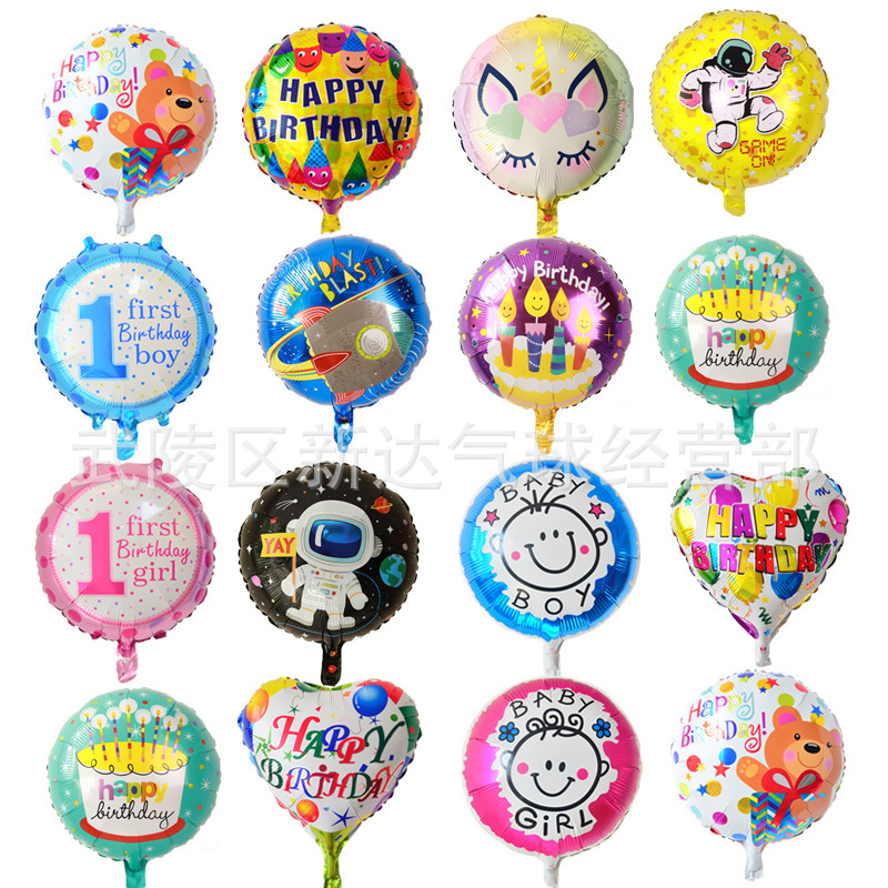 18 inch birthday balloon party boy girl...