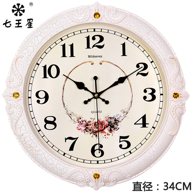 9815 균열 13 인치 (직경 33cm)