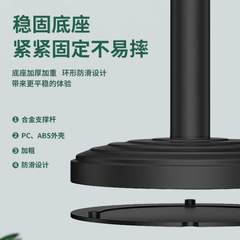 快手主播直播手機支架直播可伸縮懶人架學生網課多功能架