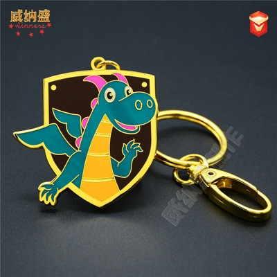 高檔琺琅鑰匙扣挂件定做 個性創意鑰匙扣定制 旅遊紀念金屬鑰匙扣