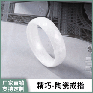 �ٴ��մɽ�ָ�S��ֱ�N���������մɽ�ָУ�@�L��H���ָ�h���l