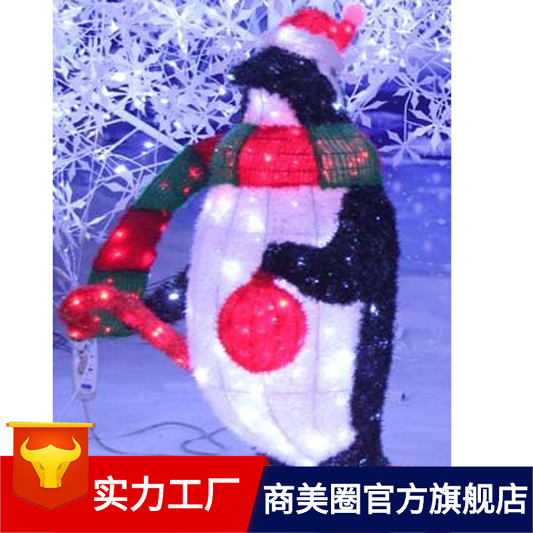 ����ֱ������ŷ��ʥ����Ʒʥ�����ʥ��װ�β������������װ����