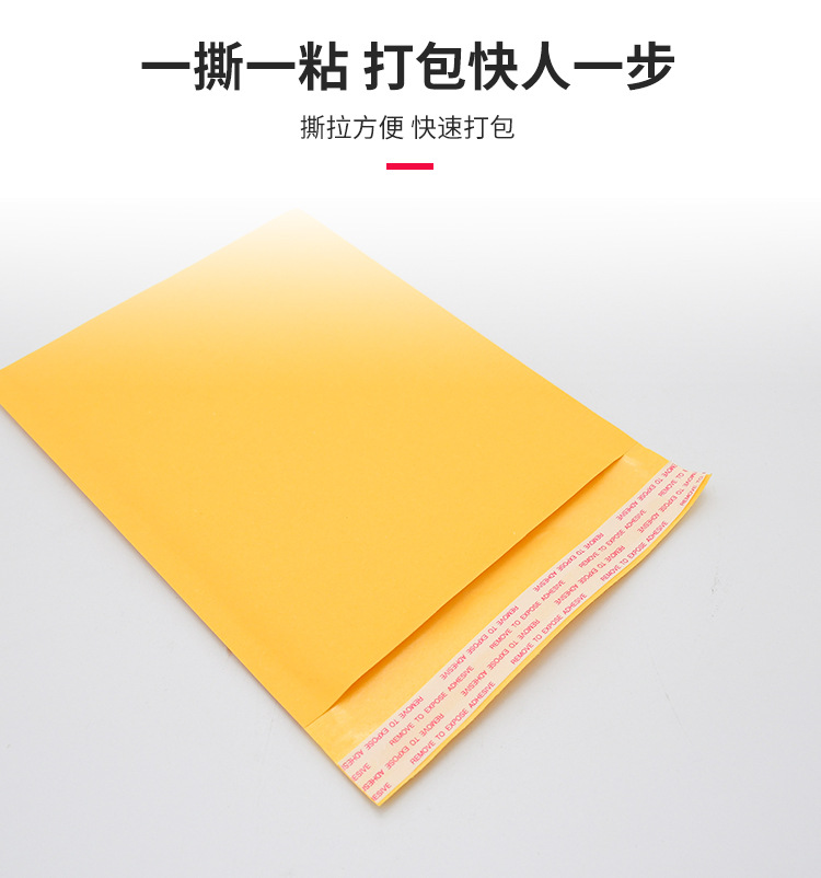 来样打版 定制专拍