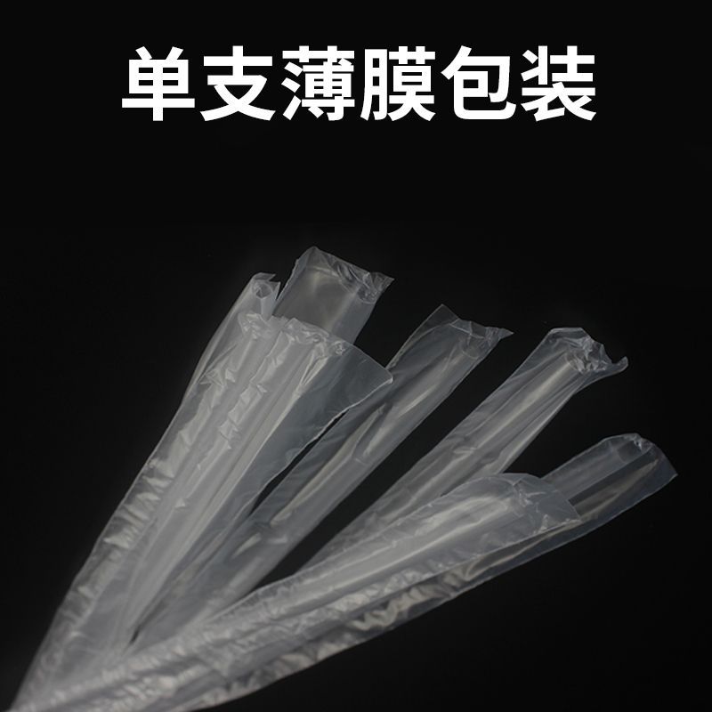 Chaqueta de pistola de transfusión de esencia de 20 piezas para Jiang Niu/paquete de dispositivo de transfusión de esencia de vaca manga de tubo fino carcasa de transfusión equipo de inseminación