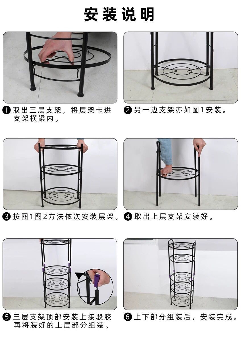 QQ图片20200305092239