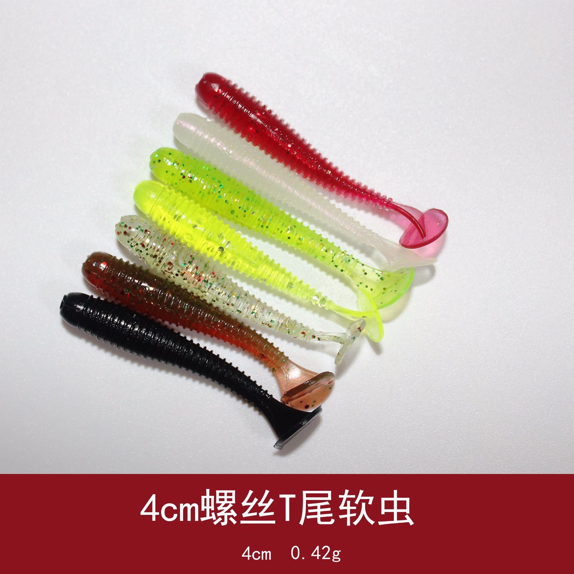 Small Paddle Tail Fishing Lure 40mm0.5g Soft Baits Fresh Water Bass Swimbait Tackle Gear