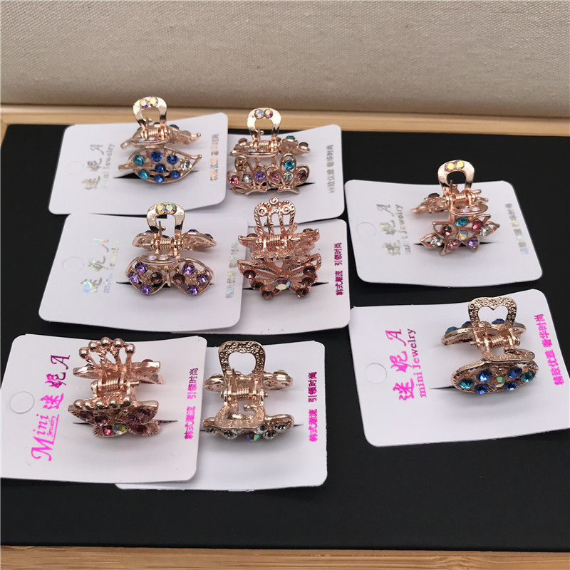 Chapado en oro de diamante incrustado diamante de cristal lleno de diamante pequeño clip de horquilla clip de dos yuanes tienda accesorios para el cabello accesorios para la cabeza puesto de suministro