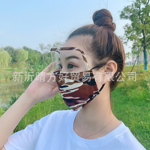 Sunscreen mask protects the whole face, Internet celebrity goggles ride on the tram, protects the face from ultraviolet rays, and protects the face from dust and oil smoke.