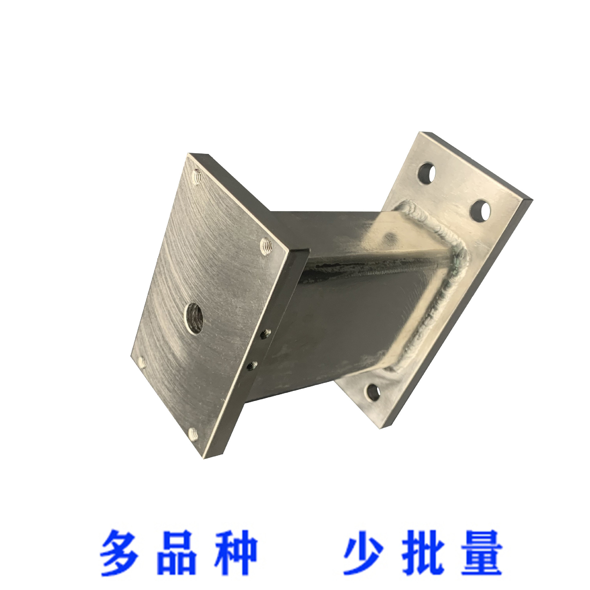 S45C机械零件加工 铣床非标零件加工铣床零件机械加工