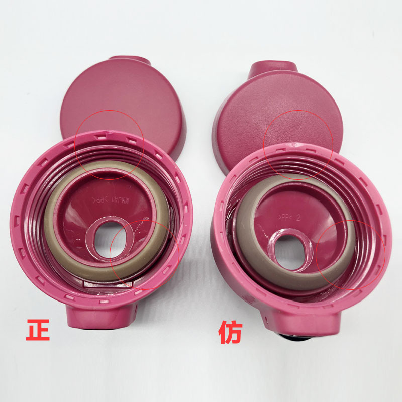 微信圖片_20200113201636