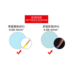 Wire connector 1 in 2 out one in and one out plug-in high current soft and hard wire PCT quick connection terminal