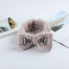 Headband with letters with bow for face washing, with embroidery, Korean style