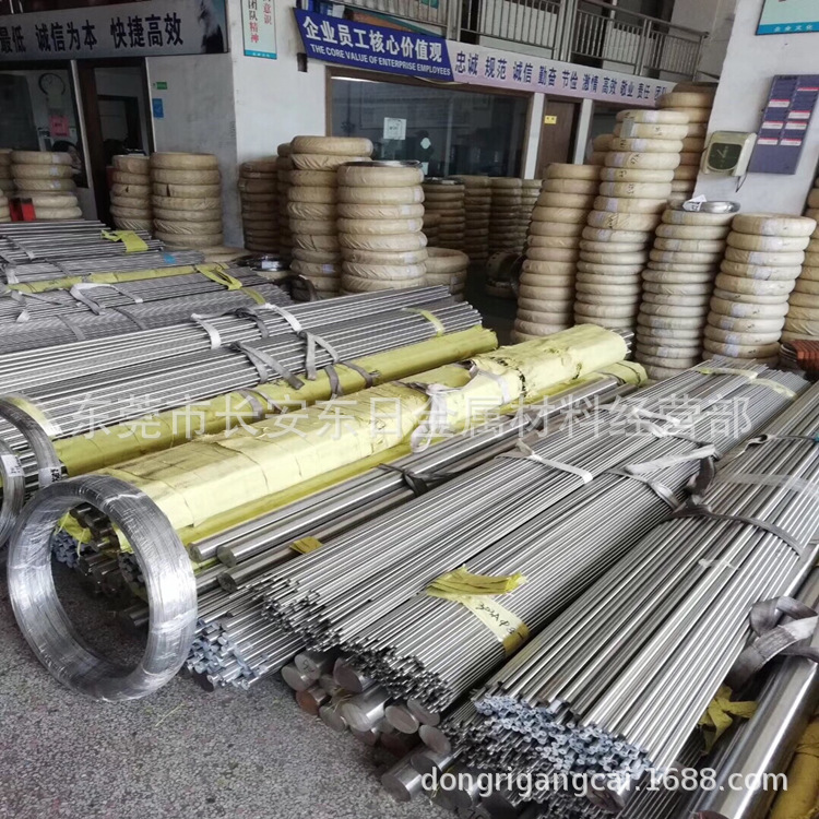 供应日本进口SUS630沉淀硬化不锈钢 SUS630圆棒 热处理 固溶时效