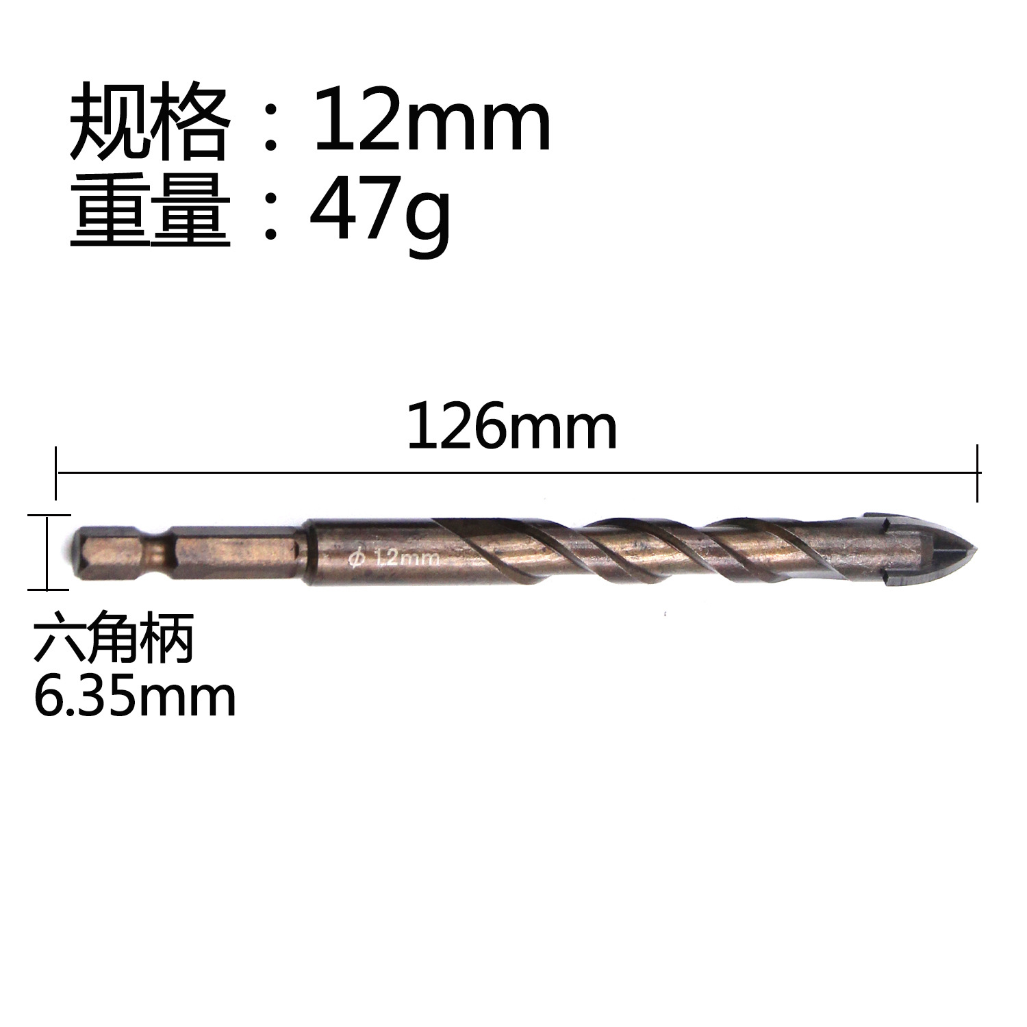 Mango hexagonal transfronterizo Taladro de vidrio cruzado azulejo agujero broca hornear espiral amarilla Pared de cerámica ojal Overlord Taladro