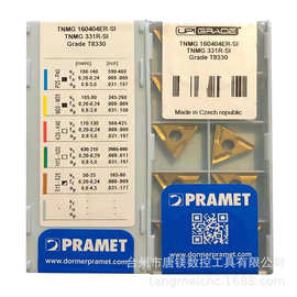 PRAMET普拉米特TNMG160404ER-SI T8330数控硬质合金三角车削刀片