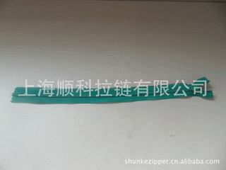 上海拉链厂服装隐形彩色现货批发拉鏈量大从优衣服YSK品牌
