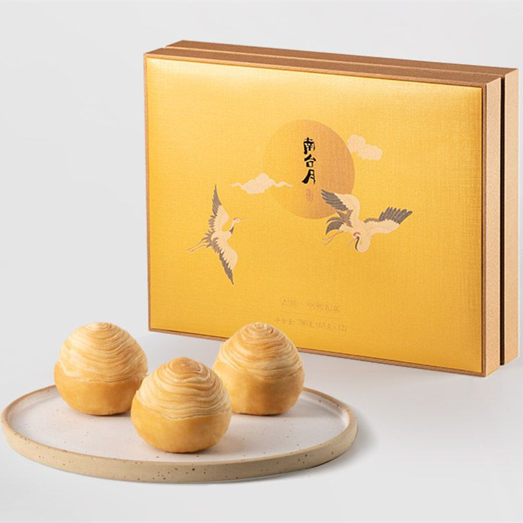 南台月中秋月饼礼盒装吉祥金秋节日福利员工福利公司团购礼品代发|ms