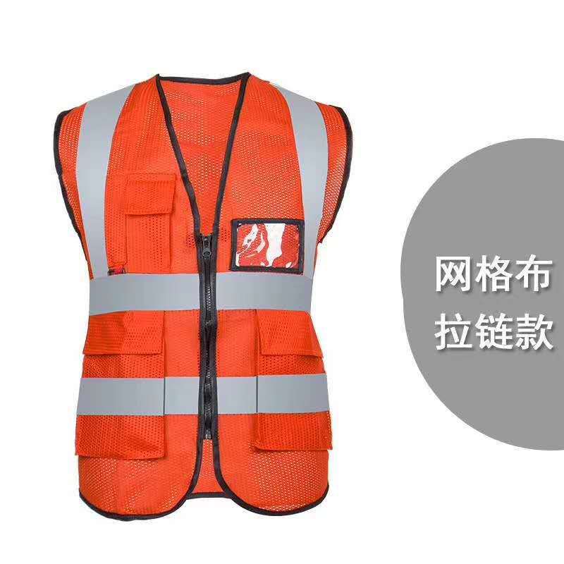 Construction Engineering Multi-Flap Pocket Pants Breathable Reflective Vest Customized Reflective Vest Reflective Clothing Night Support Customized Printing Construction Engineering Multi-Flap Pocket Pants Breathable Reflective Vest Customized Reflective Vest Reflective Clothing Night Support Customized Printing