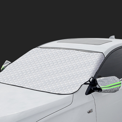 Car snow cover in winter, front windshield anti-freeze cover in winter, front sunshade thickened snow-proof and frost-proof cover cloth