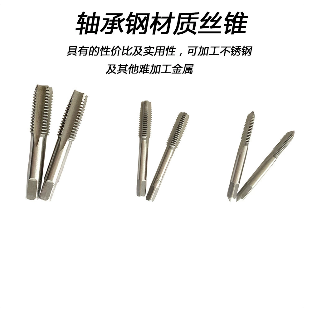 Ручной кран Jiangwu с крановым рычагом, два ручных крана, роликовый подшипник, стальные руки с шелкованием, рябь на кристалле конус