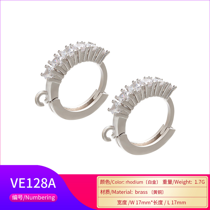 Copper display picture 2