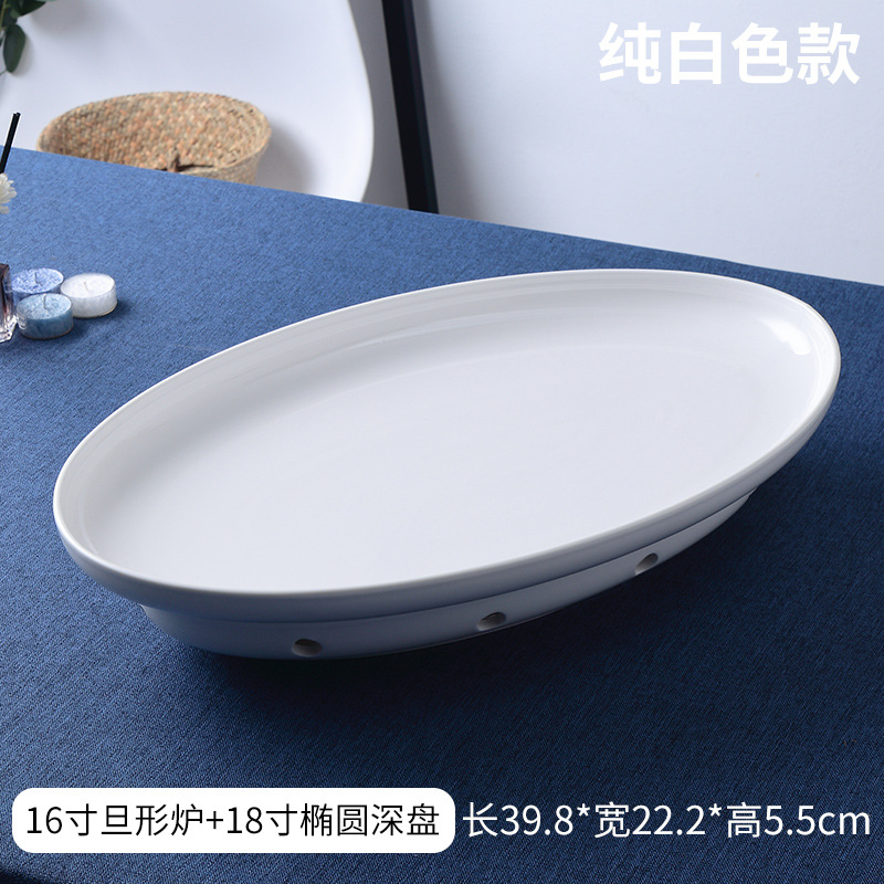 흰색 18 인치 타원형 딥 플레이트 + 5-6 인용 가열로
