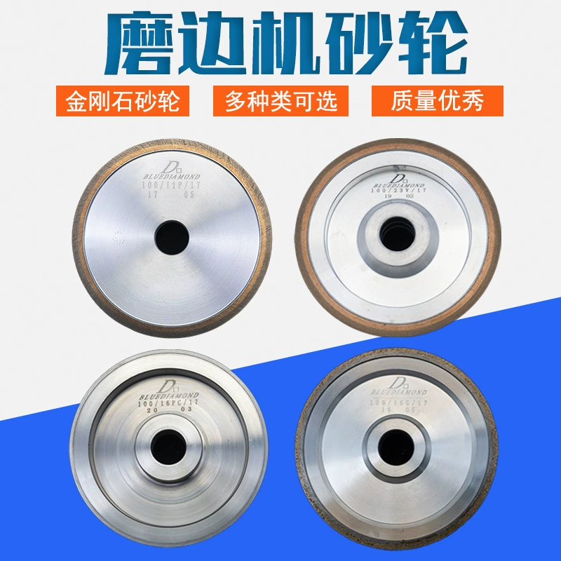 Очки кромкозагибочные машины аксессуары шлифовальный круг шлифовальный станок ПК колесо полировки стеклянное колесо V паз тонкой шлифовки колесо 10 см шлифовальный круг