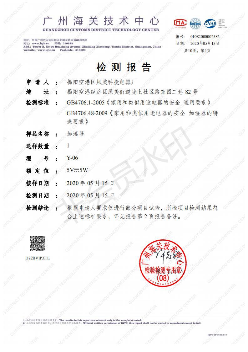 47911dadf598c0300e3cbc15058c02