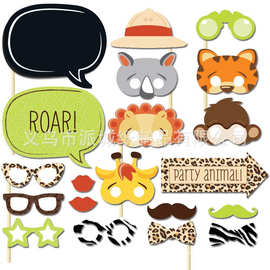 六一儿童节 动物面具 免子老虎 猴子Amazon Ebay 20件套拍照道具