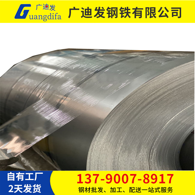 佛山现货dx51d+z 有花镀锌 可定尺开平镀锌板 白铁皮 规格齐全