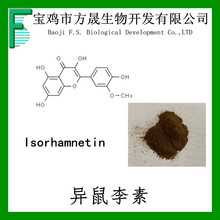 25%Isorhamnetinɳȡ480-19-3