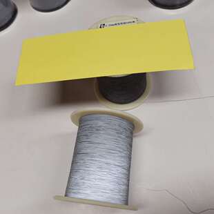 ���a����0.25mm���p����z���p�淴��z������l�����⼆�����⾀