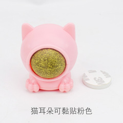 Pet cat supplies cat toys, dental grinding and cleaning catnip wood grinding balls, rotating licking fun catnip balls