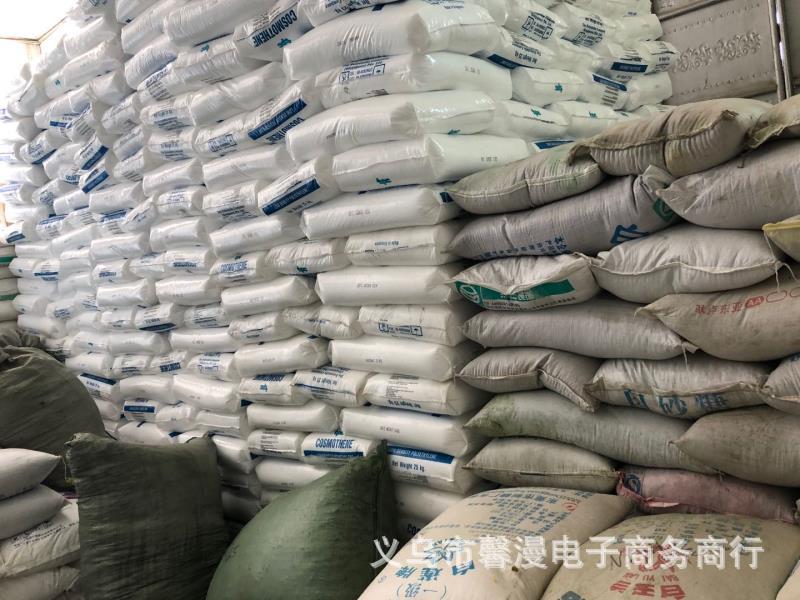 微信图片_202010251526432