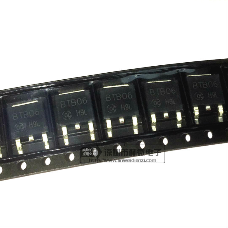 BTB06 三象限可控硅 BTB06-600CW TO-220B 双向可控硅全新