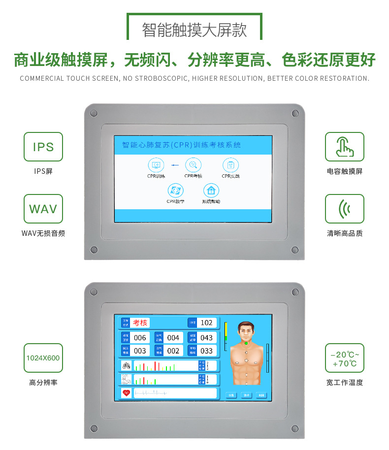 一键复制_20200928140738
