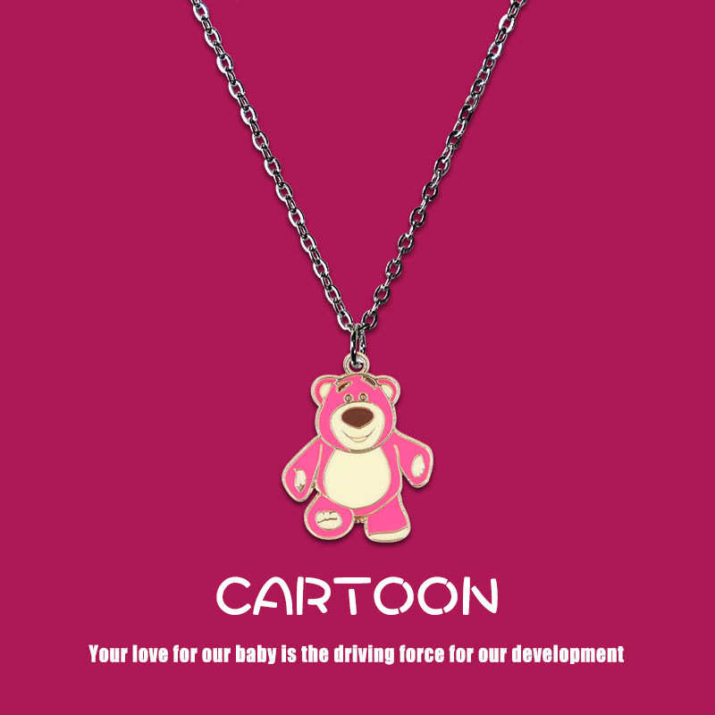 Brand necklace