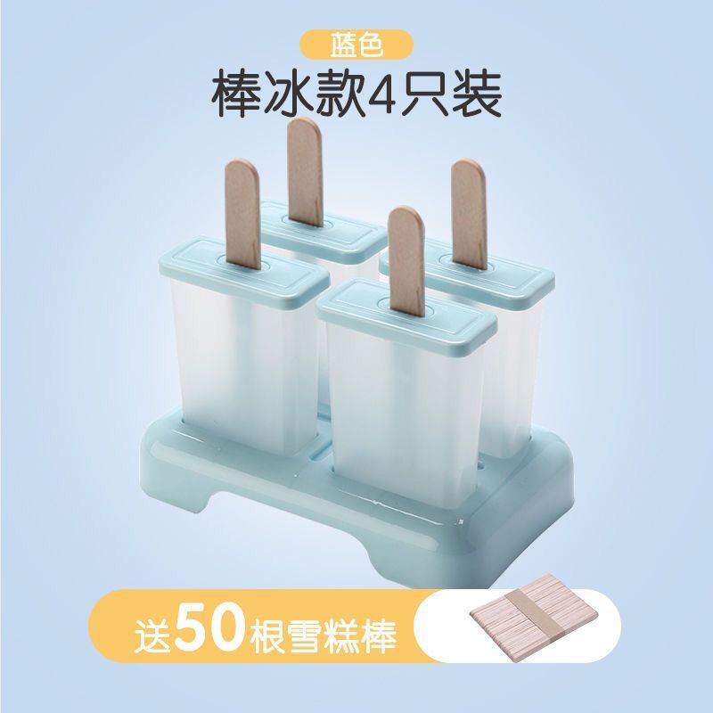 QQ图片20200412214300