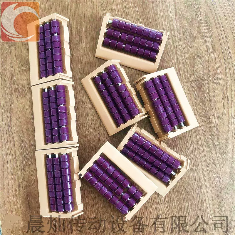 厂家生产输送机 对接平稳 衔接过渡板 滚珠过渡板 尼龙输送线配件