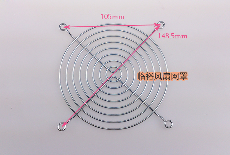 12公分弯网银色 DSC_0110logo 尺寸.jpg