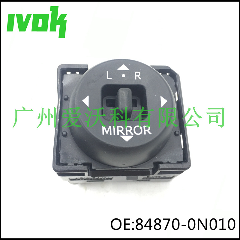 183619 适用于丰田皇冠GRS18雷克萨斯的倒车镜开关后视镜调节开关
