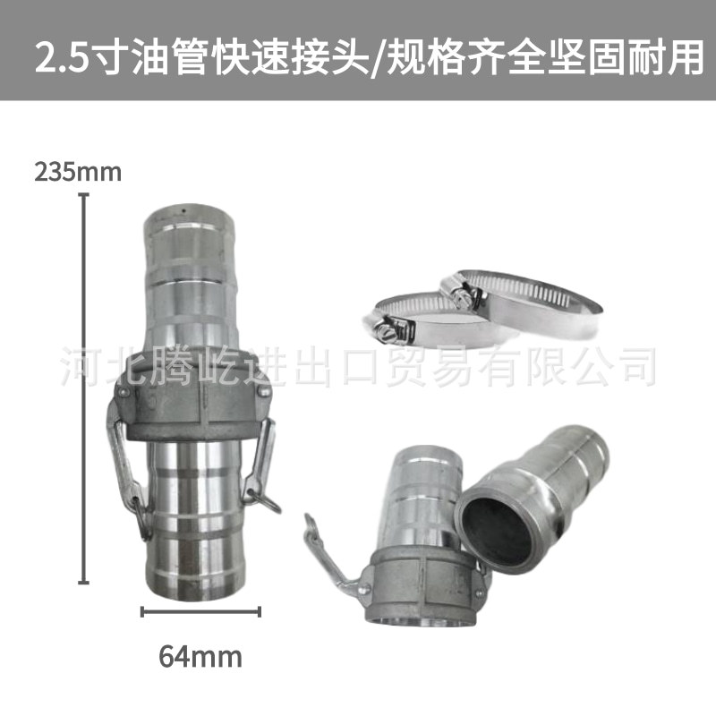 未命名@凡科快图 (66)