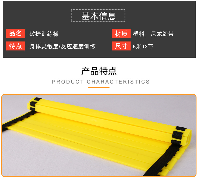 详情页_08.jpg