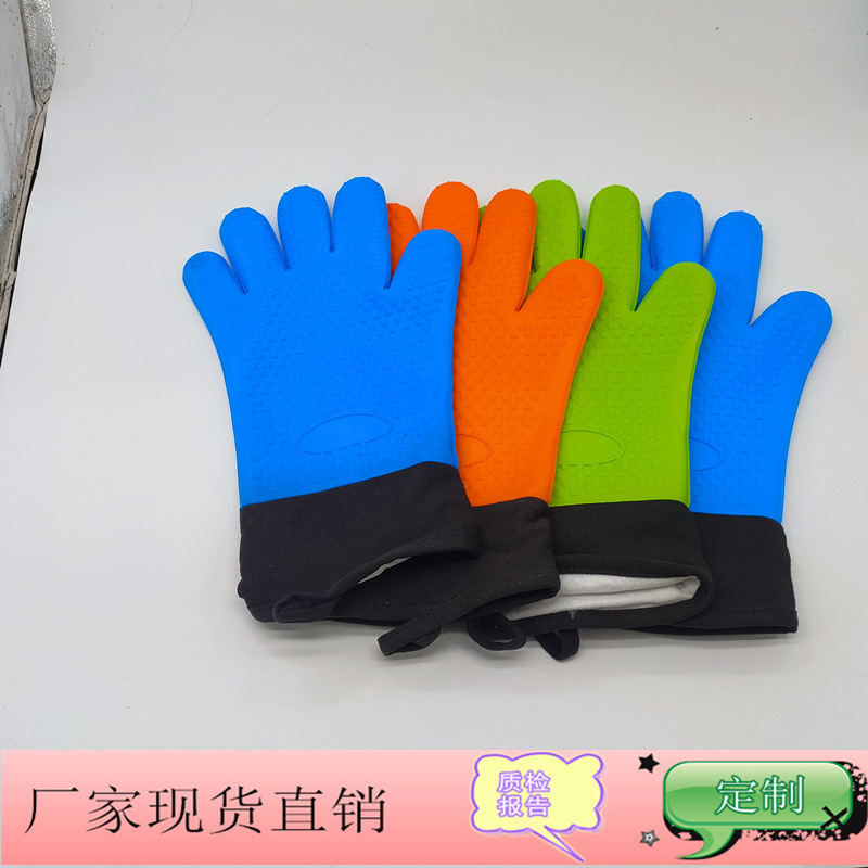 Silicone kitchenware