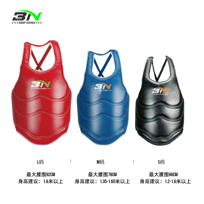 Cross border BN children Boxing Chest Muay Thai Sanda protective clothing combat Fight train Taekwondo