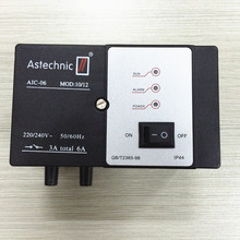 上海锅炉点火器 【AIC06】点火器 烧嘴点火器 AIC06－A点火器