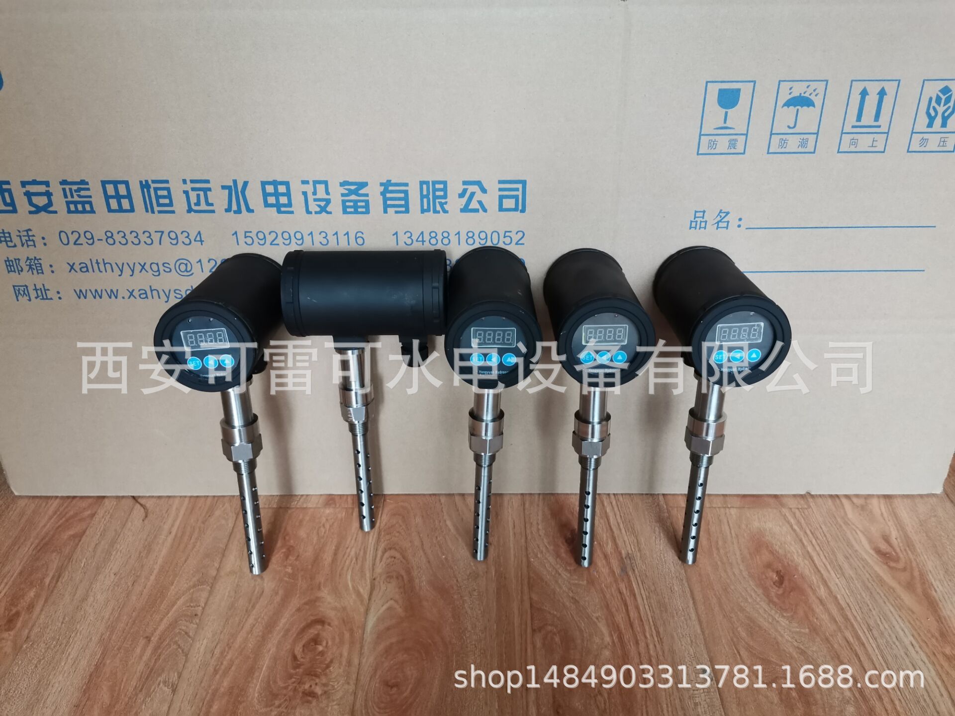 水导油槽油混水装置WIO21-200-WW/2油混水传感器资料、WIO油混水