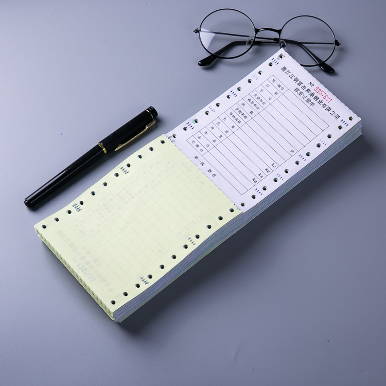 无碳复写联单 酒店出入库单定 做 二联三联销货清单销售单据联单