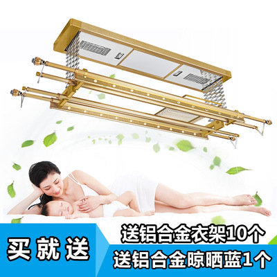 厂家批发 电动晾衣架烘干消毒四杆伸缩自动升降晾衣架电动晾衣机|ms